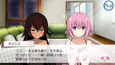 画像ギャラリー No.003のサムネイル画像 / 「To LOVEる-とらぶる- ダークネス　トゥループリンセス」が本日発売。ルン，凛，美柑，ネメシスのストーリーやイベントCGも公開に