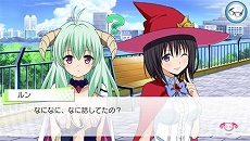 画像ギャラリー No.010のサムネイル画像 / 「To LOVEる-とらぶる- ダークネス　トゥループリンセス」が本日発売。ルン，凛，美柑，ネメシスのストーリーやイベントCGも公開に