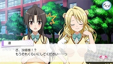 画像ギャラリー No.018のサムネイル画像 / 「To LOVEる-とらぶる- ダークネス　トゥループリンセス」が本日発売。ルン，凛，美柑，ネメシスのストーリーやイベントCGも公開に
