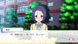 To LOVEる-とらぶる- ダークネス　トゥループリンセス