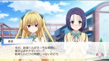 To LOVEる-とらぶる- ダークネス　トゥループリンセス