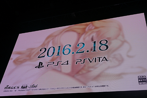 画像ギャラリー No.007のサムネイル画像 / ［TGS 2015］小林ゆう“画伯”の筆が炸裂した，「この世の果てで恋を唄う少女YU-NO」ステージレポート
