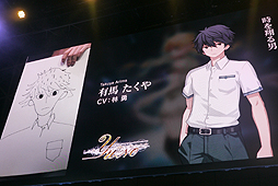 画像ギャラリー No.009のサムネイル画像 / ［TGS 2015］小林ゆう“画伯”の筆が炸裂した，「この世の果てで恋を唄う少女YU-NO」ステージレポート