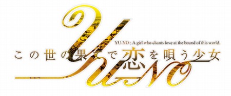 画像ギャラリー No.002のサムネイル画像 / 「5pb.祭り2016」のステージイベント情報を公開。「ANONYMOUS;CODE」など4タイトルが登場