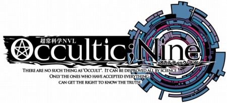 画像ギャラリー No.004のサムネイル画像 / 「5pb.祭り2016」のステージイベント情報を公開。「ANONYMOUS;CODE」など4タイトルが登場