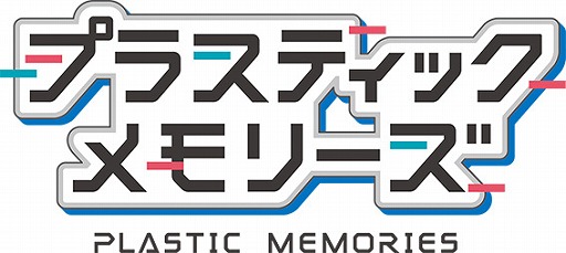画像ギャラリー No.010のサムネイル画像 / 5pb.祭り2016，ステージイベントの追加が決定。展示ブース情報も公開