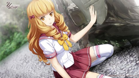 画像ギャラリー No.010のサムネイル画像 / 「この世の果てで恋を唄う少女YU-NO」の発売日が11月17日に決定。店舗購入特典イラストも公開