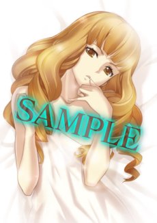 画像ギャラリー No.015のサムネイル画像 / 「この世の果てで恋を唄う少女YU-NO」の発売日が11月17日に決定。店舗購入特典イラストも公開