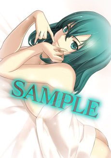 画像ギャラリー No.016のサムネイル画像 / 「この世の果てで恋を唄う少女YU-NO」の発売日が11月17日に決定。店舗購入特典イラストも公開