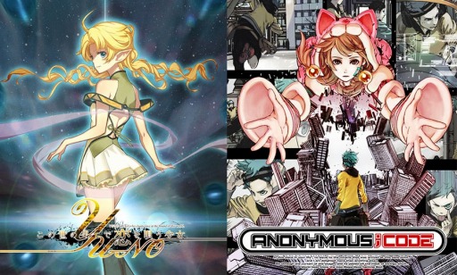 画像ギャラリー No.005のサムネイル画像 / 「この世の果てで恋を唄う少女YU-NO」と「ANONYMOUS;CODE」の体験版がTGS 2016に出展