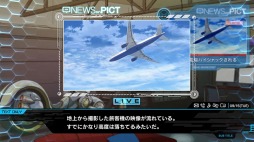 画像ギャラリー No.010のサムネイル画像 / 「この世の果てで恋を唄う少女YU-NO」と「ANONYMOUS;CODE」の体験版がTGS 2016に出展