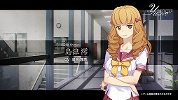 画像ギャラリー No.002のサムネイル画像 / 「この世の果てで恋を唄う少女YU-NO」20周年記念公開生放送レポート。リメイク版のキャスト情報やアニメプロジェクトの始動が発表に