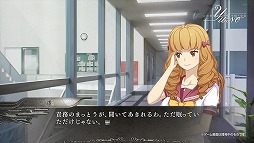 画像ギャラリー No.003のサムネイル画像 / 「この世の果てで恋を唄う少女YU-NO」20周年記念公開生放送レポート。リメイク版のキャスト情報やアニメプロジェクトの始動が発表に