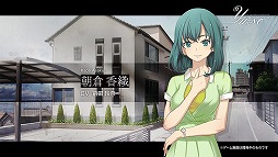 画像ギャラリー No.010のサムネイル画像 / 「この世の果てで恋を唄う少女YU-NO」20周年記念公開生放送レポート。リメイク版のキャスト情報やアニメプロジェクトの始動が発表に