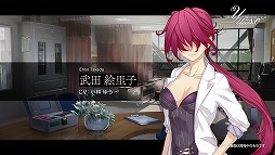 画像ギャラリー No.012のサムネイル画像 / 「この世の果てで恋を唄う少女YU-NO」20周年記念公開生放送レポート。リメイク版のキャスト情報やアニメプロジェクトの始動が発表に
