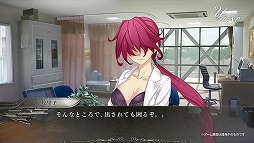 画像ギャラリー No.013のサムネイル画像 / 「この世の果てで恋を唄う少女YU-NO」20周年記念公開生放送レポート。リメイク版のキャスト情報やアニメプロジェクトの始動が発表に