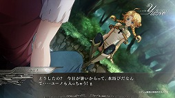 画像ギャラリー No.015のサムネイル画像 / 「この世の果てで恋を唄う少女YU-NO」20周年記念公開生放送レポート。リメイク版のキャスト情報やアニメプロジェクトの始動が発表に