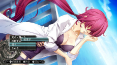 画像ギャラリー No.005のサムネイル画像 / 「この世の果てで恋を唄う少女YU-NO」ゲームの進行度がひと目で分かるシステム「A.D.M.S」の詳細が公開