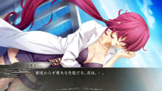 画像ギャラリー No.006のサムネイル画像 / 「この世の果てで恋を唄う少女YU-NO」ゲームの進行度がひと目で分かるシステム「A.D.M.S」の詳細が公開
