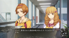 画像ギャラリー No.011のサムネイル画像 / 「この世の果てで恋を唄う少女YU-NO」ゲームの進行度がひと目で分かるシステム「A.D.M.S」の詳細が公開