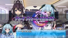 画像ギャラリー No.019のサムネイル画像 / 「IS＜インフィニット・ストラトス＞2 ラブ アンド パージ」の発売日が7月30日に決定。限定版の特典イラストも明らかに