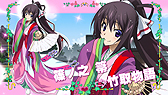 画像ギャラリー No.004のサムネイル画像 / 「IS2 ラブ アンド パージ」，栗林みなみさんが歌うOPテーマも聴けるPVが公開。限定版同梱/初回限定生産特典の情報も