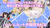 画像ギャラリー No.006のサムネイル画像 / 「IS2 ラブ アンド パージ」，栗林みなみさんが歌うOPテーマも聴けるPVが公開。限定版同梱/初回限定生産特典の情報も