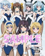 画像ギャラリー No.002のサムネイル画像 / 「IS2 ラブ アンド パージ」,無料配布&予約者対象配布会の追加開催が決定