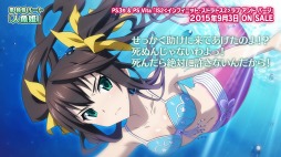画像ギャラリー No.001のサムネイル画像 / 「IS2 ラブ アンド パージ」，人魚姫となった凰 鈴音が登場する「キャラクターピックアップムービー 鈴編」が公開。追加イベント情報も明らかに