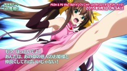 画像ギャラリー No.002のサムネイル画像 / 「IS2 ラブ アンド パージ」，人魚姫となった凰 鈴音が登場する「キャラクターピックアップムービー 鈴編」が公開。追加イベント情報も明らかに