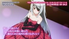 画像ギャラリー No.003のサムネイル画像 / 「IS2 ラブ アンド パージ」，シンデレラの世界に囚われた“ラウラ”をピックアップした動画が公開。発売日に向けたカウントダウンボイスも配信決定