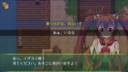 [Premium]RPG アスディバインディオス