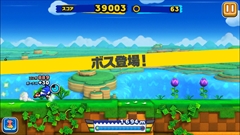 画像ギャラリー No.018のサムネイル画像 / 「ソニック ランナーズ」プロデューサーの飯塚 隆氏にインタビュー。シリーズ初のスマホ専用タイトルはソニックチームが手がけた“本物”で,いずれはシリーズキャラ総出演も?