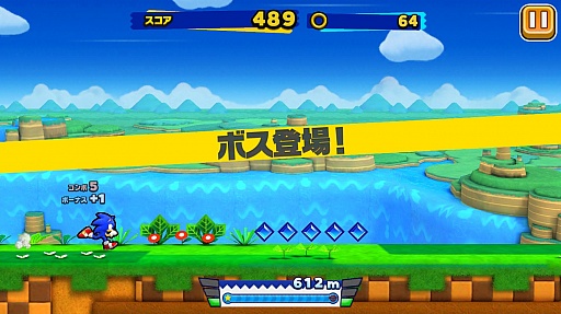 画像ギャラリー No.007のサムネイル画像 / スマホ向けランニングアクション「ソニック ランナーズ」は爽快感バツグンの良作。プレイインプレッション＆直撮りプレイムービーを掲載