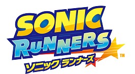 画像ギャラリー No.008のサムネイル画像 / 「ソニック ランナーズ」が「PSO2」とコラボを4月22日に実施。新「おとも」追加