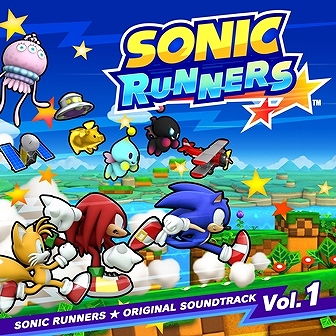 画像ギャラリー No.001のサムネイル画像 / 「ソニック ランナーズ OST Vol.1」がiTunes Storeなどで配信スタート