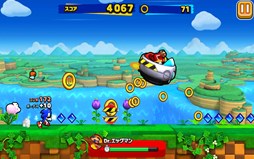 ソニック ランナーズ