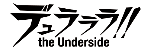 画像ギャラリー No.001のサムネイル画像 / 「デュラララ!! the Underside」が今春GREEでサービス開始。事前登録受付中