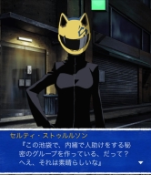 画像ギャラリー No.011のサムネイル画像 / 「デュラララ!! the Underside」は4月配信。クランや強化などのシステムが公開