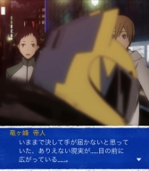 画像ギャラリー No.013のサムネイル画像 / 「デュラララ!! the Underside」は4月配信。クランや強化などのシステムが公開