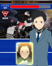 画像ギャラリー No.004のサムネイル画像 / 「デュラララ!! the Underside」がGREEで配信。さまざまな出来事を解決しよう