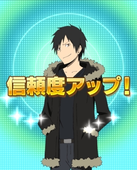 画像ギャラリー No.009のサムネイル画像 / 「デュラララ!! the Underside」がGREEで配信。さまざまな出来事を解決しよう