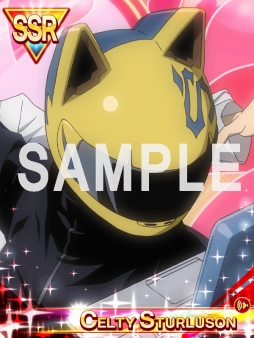 画像ギャラリー No.004のサムネイル画像 / 「デュラララ!! the Underside」，「岸谷新羅」の誕生日を祝うガチャが登場