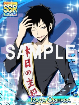 画像ギャラリー No.022のサムネイル画像 / 「デュラララ!! the Underside」，折原臨也の限定イベントが開催に