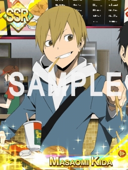 画像ギャラリー No.007のサムネイル画像 / 「デュラララ!! the Underside」正臣vsろっちーのナンパイベントが開催