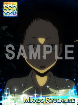 画像ギャラリー No.002のサムネイル画像 / 「デュラララ!! the Underside」，劇場版公開記念ガチャを開催