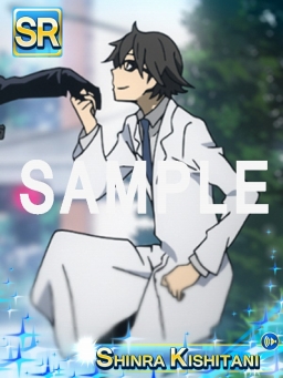 画像ギャラリー No.011のサムネイル画像 / 「デュラララ!! the Underside」ウェディング仕様のキャラが入手できるイベント開催