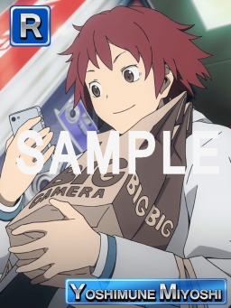 画像ギャラリー No.012のサムネイル画像 / 「デュラララ!! the Underside」ウェディング仕様のキャラが入手できるイベント開催