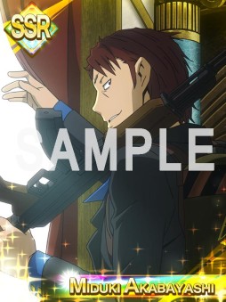 画像ギャラリー No.008のサムネイル画像 / 「デュラララ!! the Underside」イベント“実録！ 仁義なき粟楠会”が開始