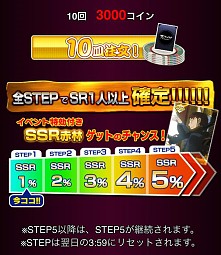 画像ギャラリー No.013のサムネイル画像 / 「デュラララ!! the Underside」イベント“実録！ 仁義なき粟楠会”が開始